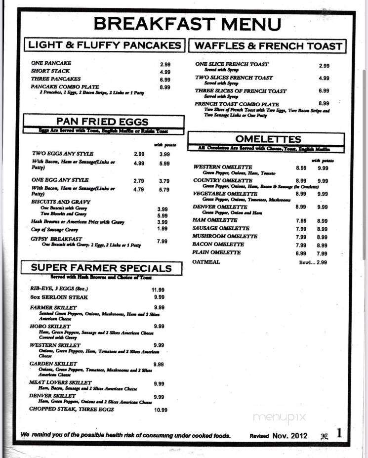 Red Apple Family Restaurant - Wausau, WI menu_pic
