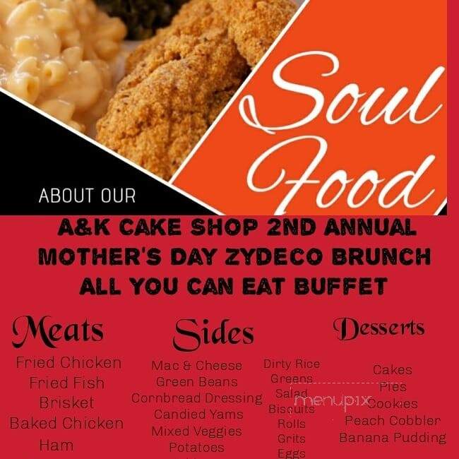 AK Cake Shop - Houston, TX menu_pic
