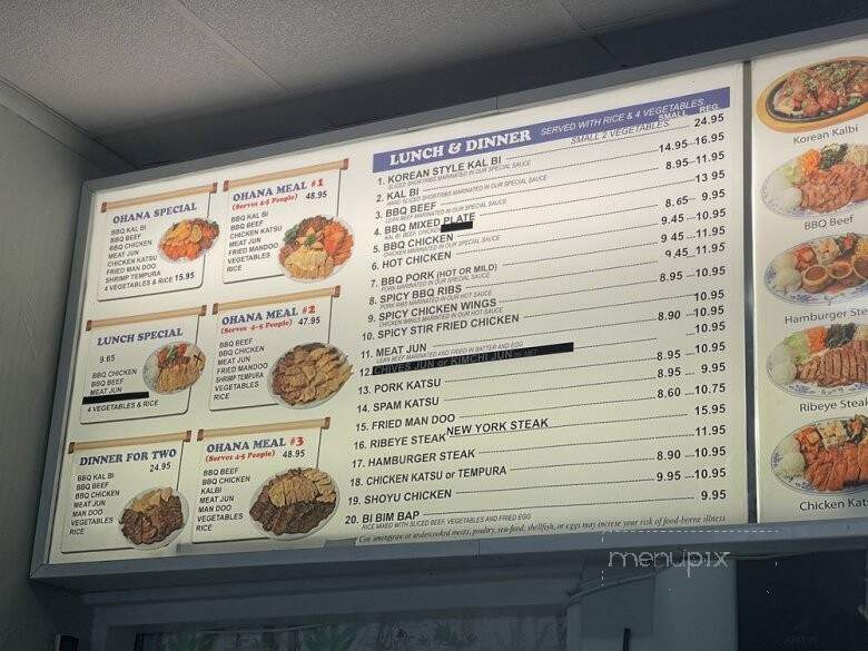 Ohana Bar Bq - Kailua, HI menu_pic