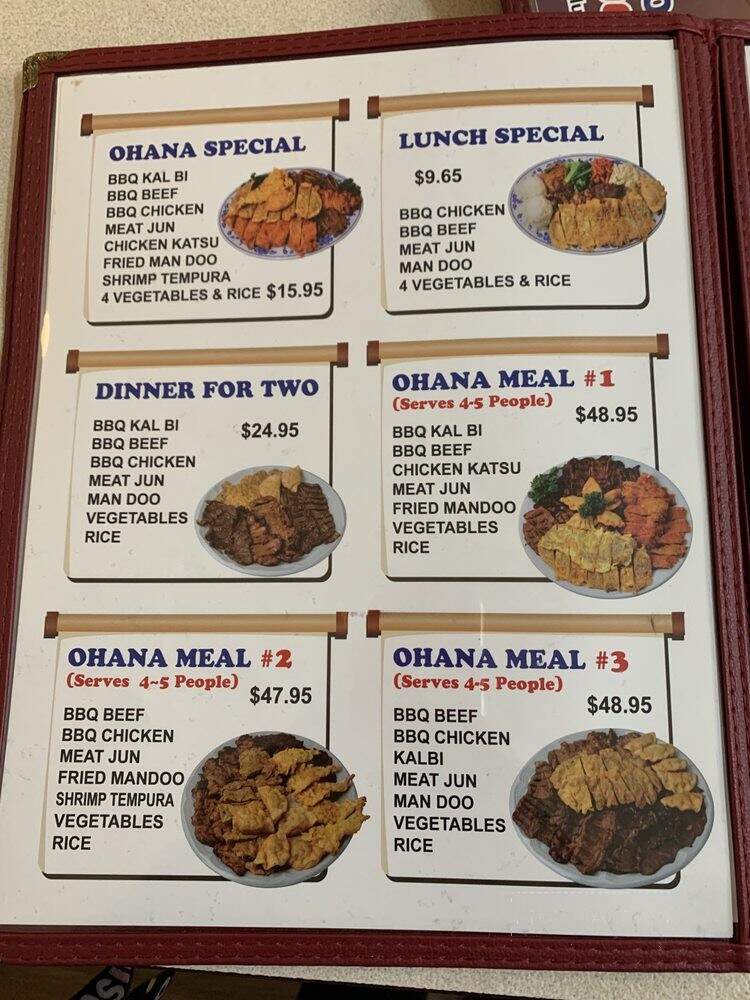 Ohana Bar Bq - Kailua, HI menu_pic