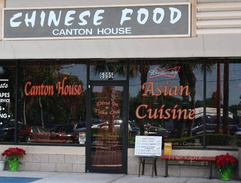 Canton House Chinese Restaurant - Stuart, FL