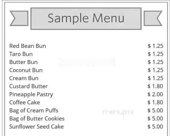 Maple Castella Bakery - Richmond, BC menu_pic