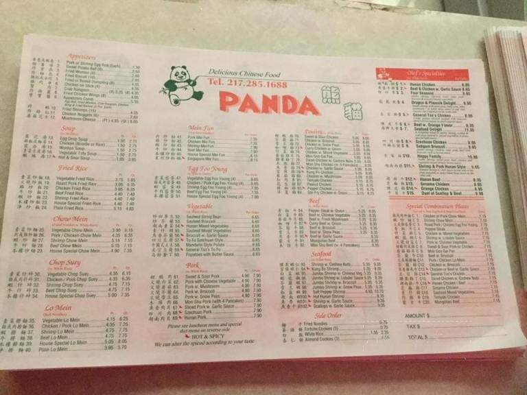 Panda Chinese Restaurant - Pittsfield, IL menu_pic