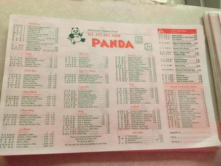 Panda Chinese Restaurant - Pittsfield, IL