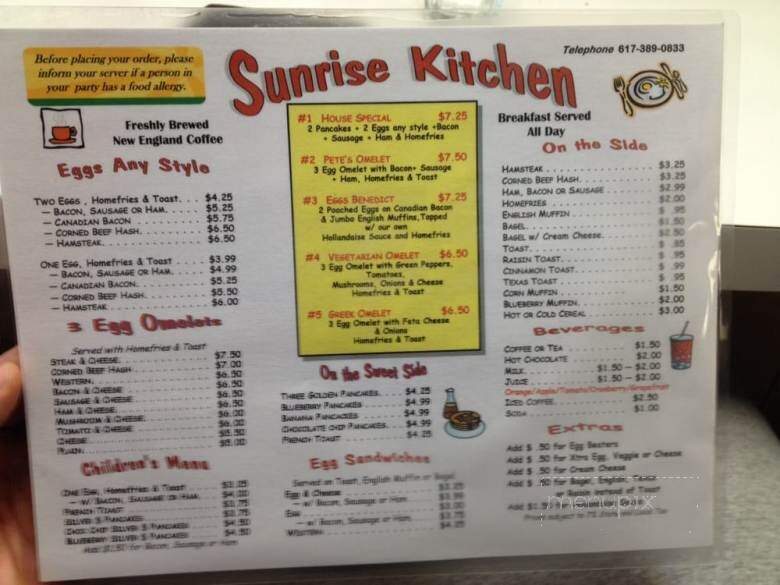 Peter's Sunrise Restaurant - Everett, MA menu_pic