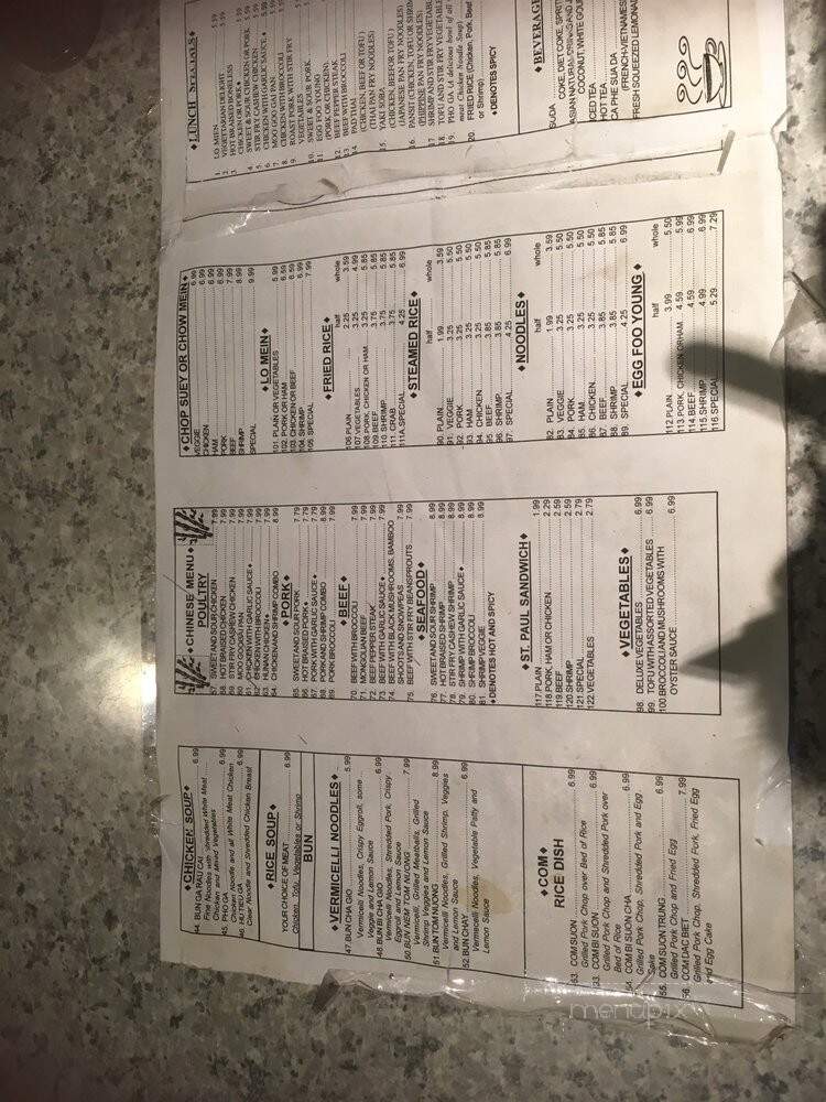Midland Wok - Overland, MO menu_pic