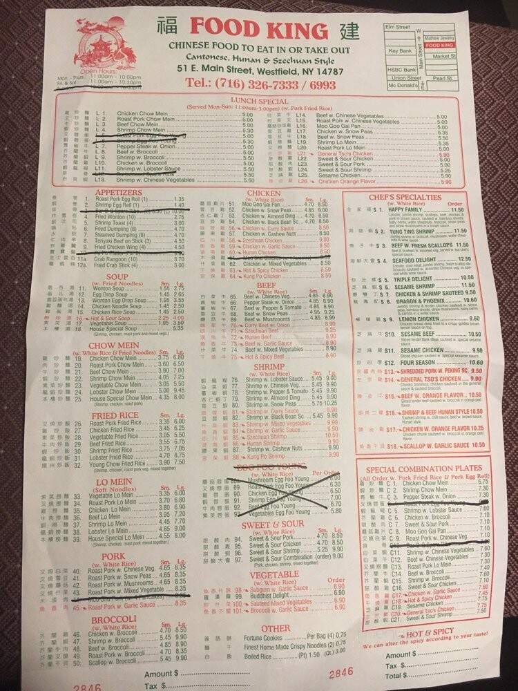 Food King - Westfield, NY menu_pic