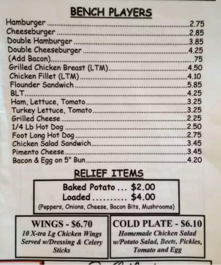 Varsity Bar-B-Q & Ice Cream - Kannapolis, NC menu_pic
