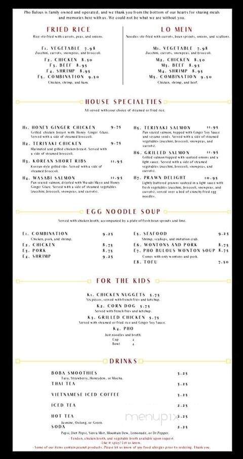 Pho Bulous - Edmond, OK menu_pic