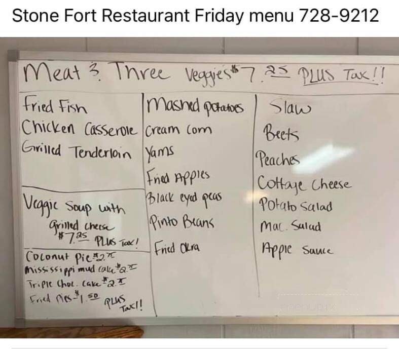 Stone Fort Restaurant - Manchester, TN menu_pic