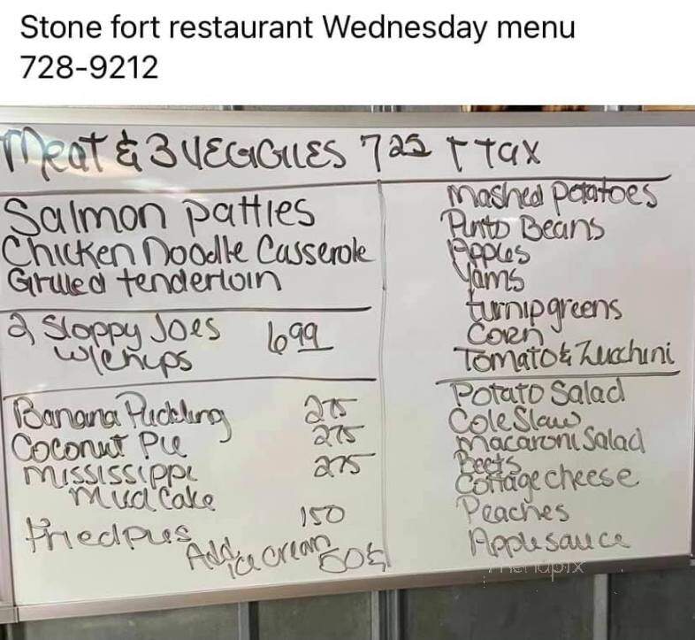 Stone Fort Restaurant - Manchester, TN menu_pic
