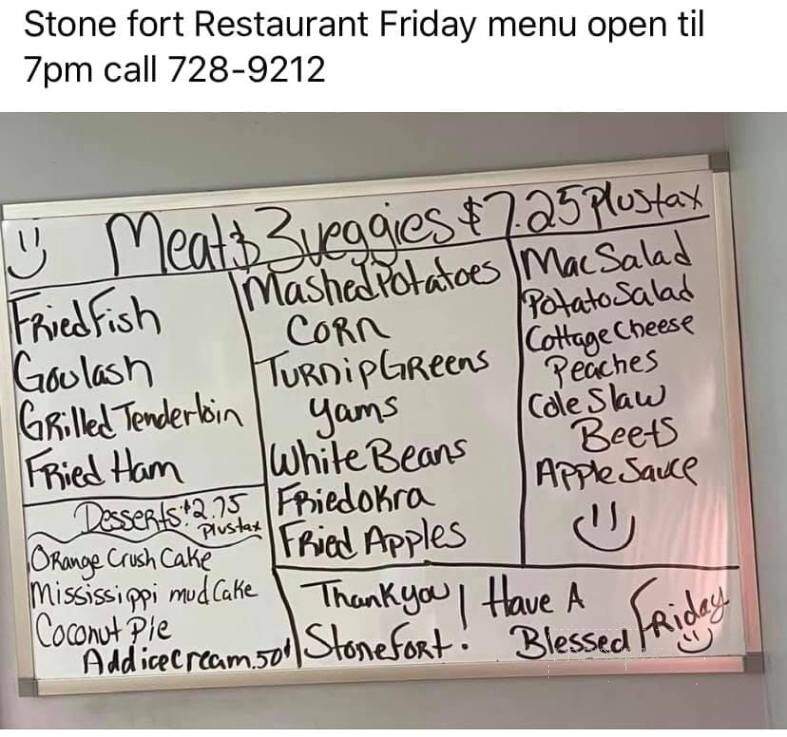 Stone Fort Restaurant - Manchester, TN menu_pic