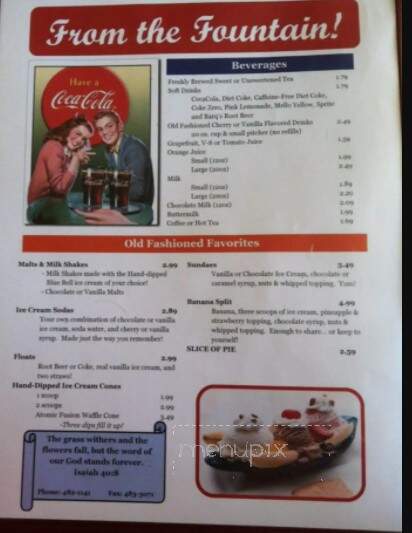 Jefferson Fountain - Oak Ridge, TN menu_pic