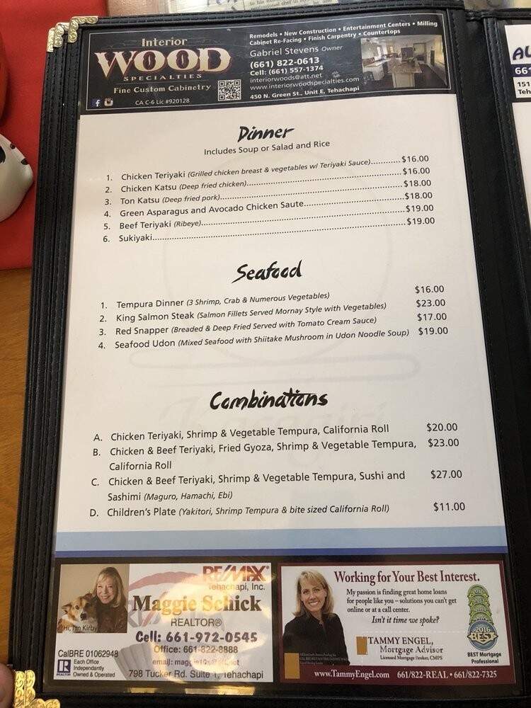 Kasagiri Restaurant - Tehachapi, CA menu_pic