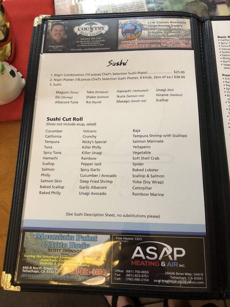 Kasagiri Restaurant - Tehachapi, CA menu_pic