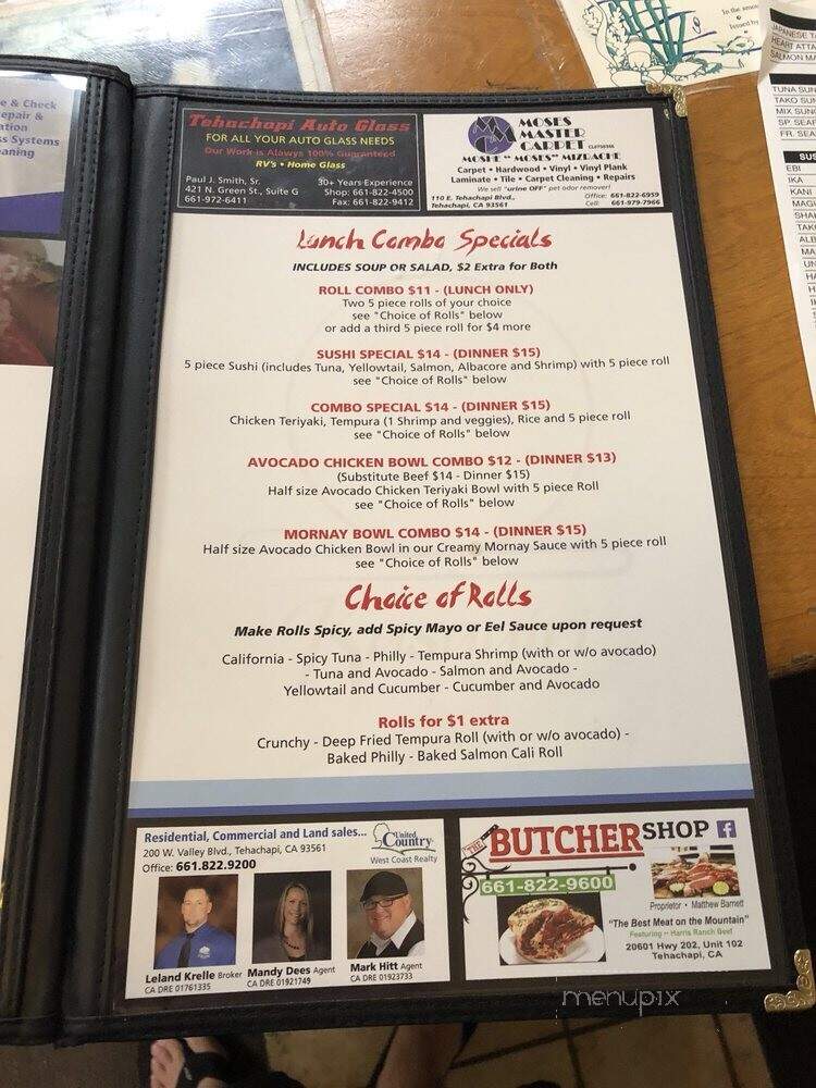 Kasagiri Restaurant - Tehachapi, CA menu_pic