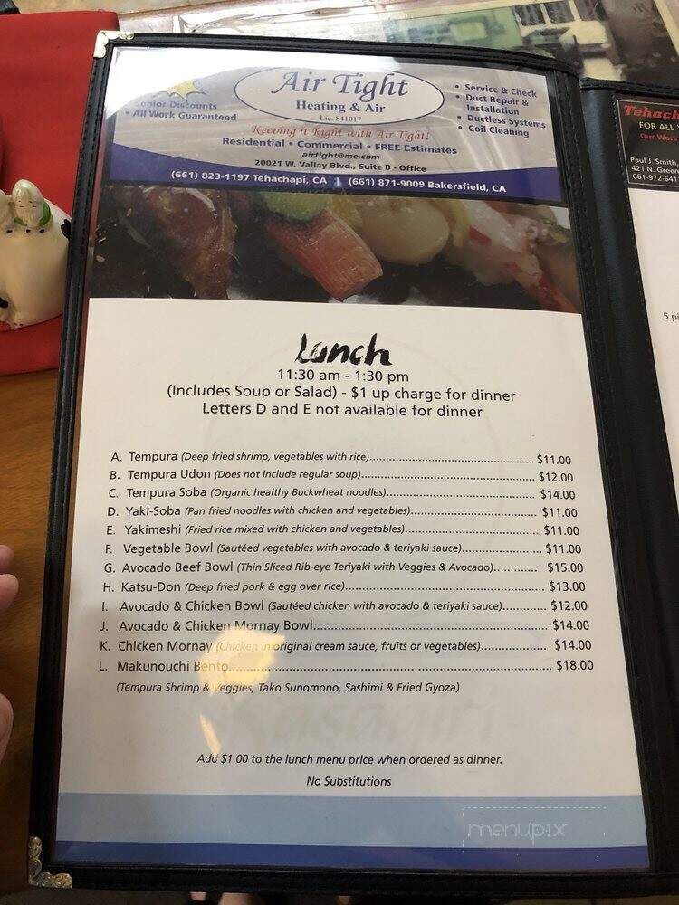 Kasagiri Restaurant - Tehachapi, CA menu_pic