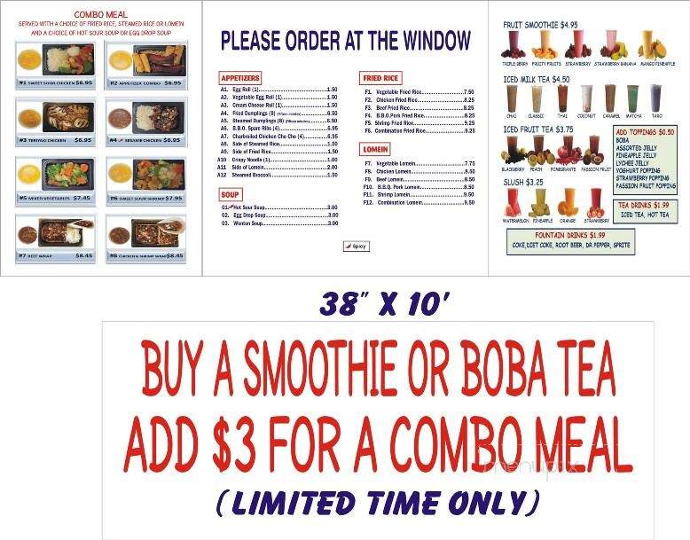 Luckier Chinese Restaurant - Mesquite, TX menu_pic