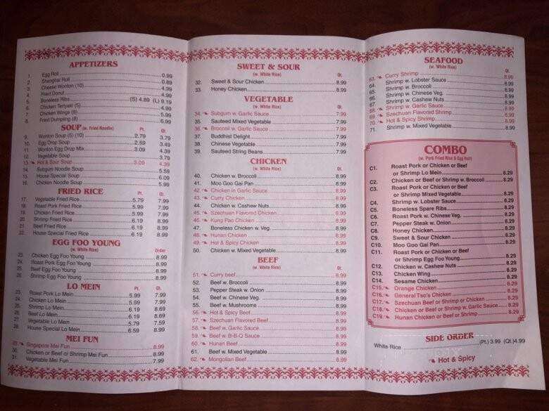 Fuji Buffet - Jacksonville, FL menu_pic