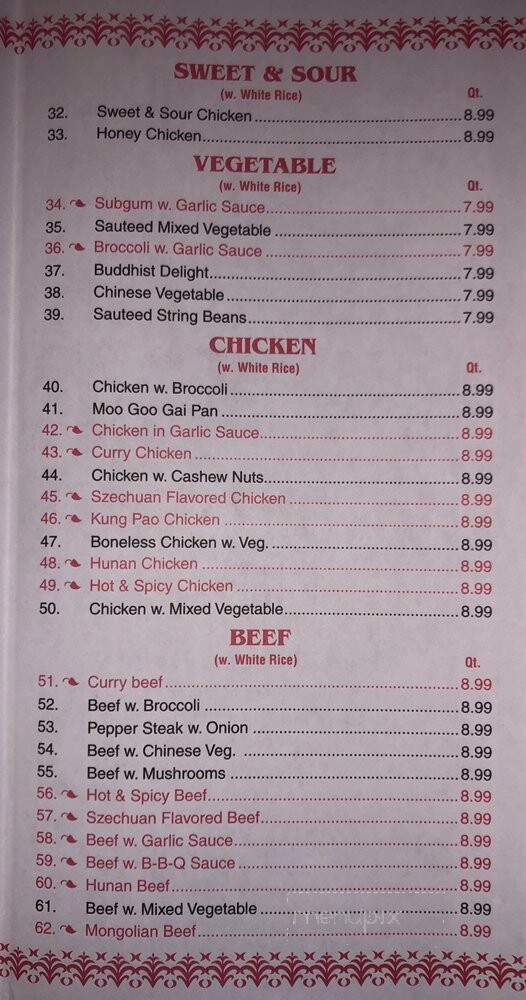 Fuji Buffet - Jacksonville, FL menu_pic