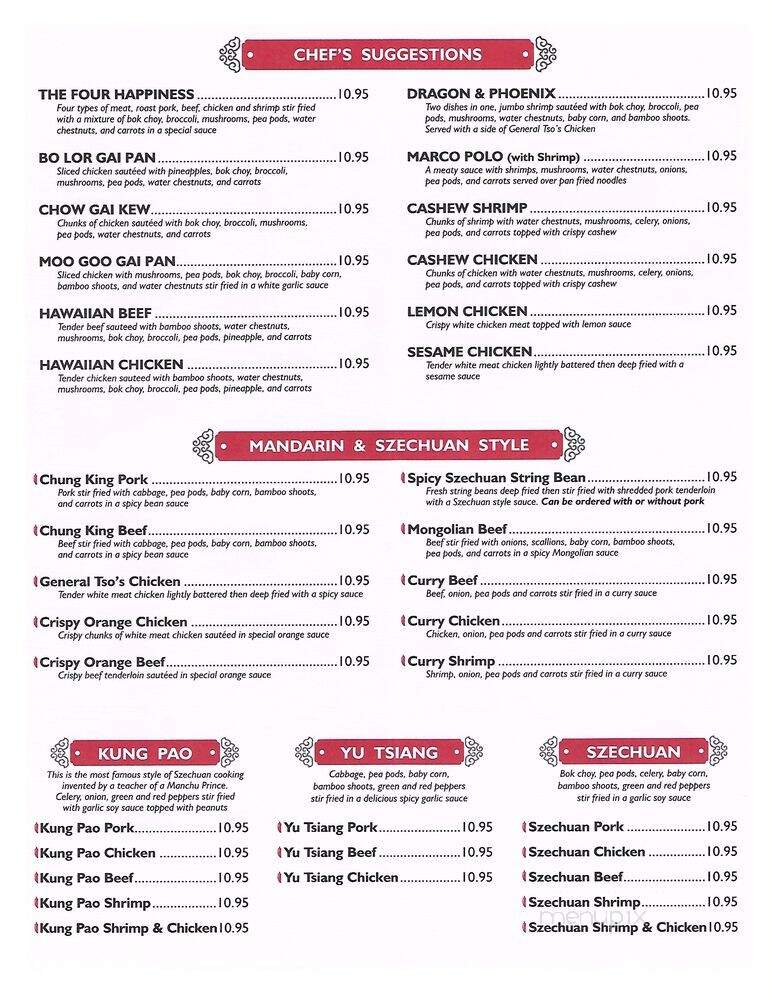 Bow Lake Chinese Restaurant - Northwood, NH menu_pic