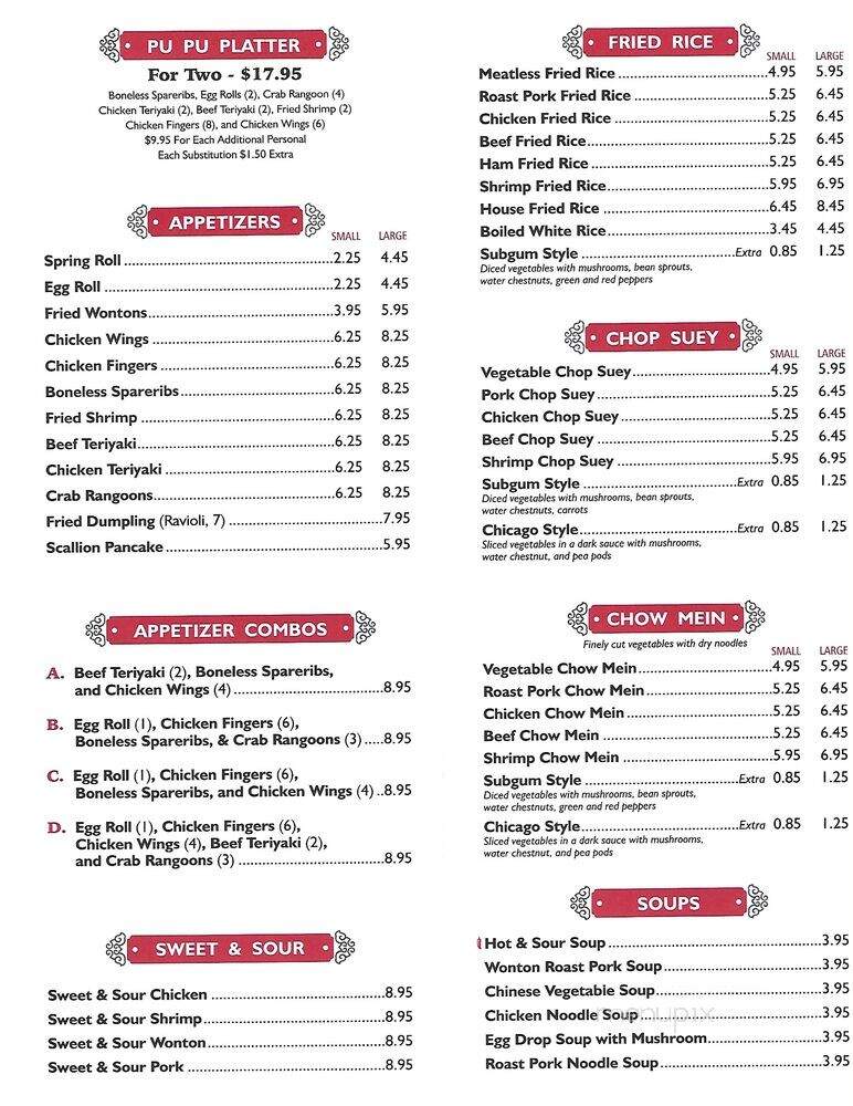 Bow Lake Chinese Restaurant - Northwood, NH menu_pic