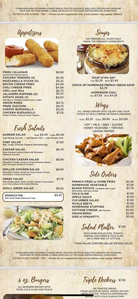 The Hampden Diner - Mechanicsburg, PA menu_pic
