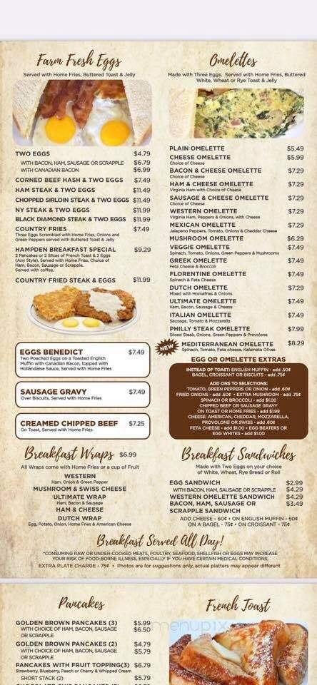 The Hampden Diner - Mechanicsburg, PA menu_pic