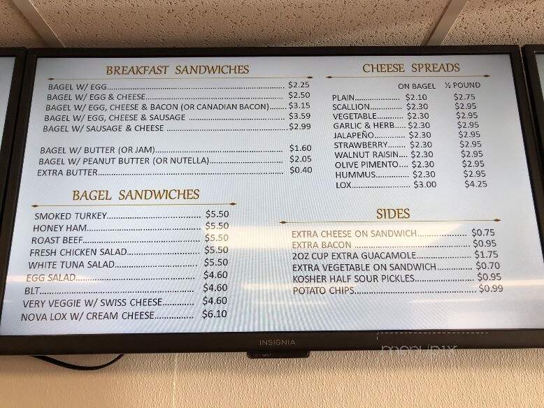House of Bagels - Reading, MA