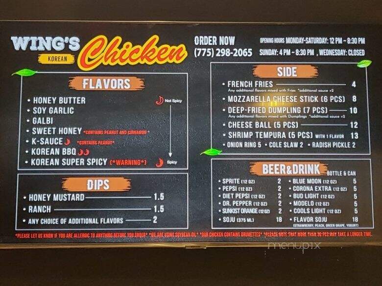 Wing's Korean Chicken - Incline Village, NV menu_pic