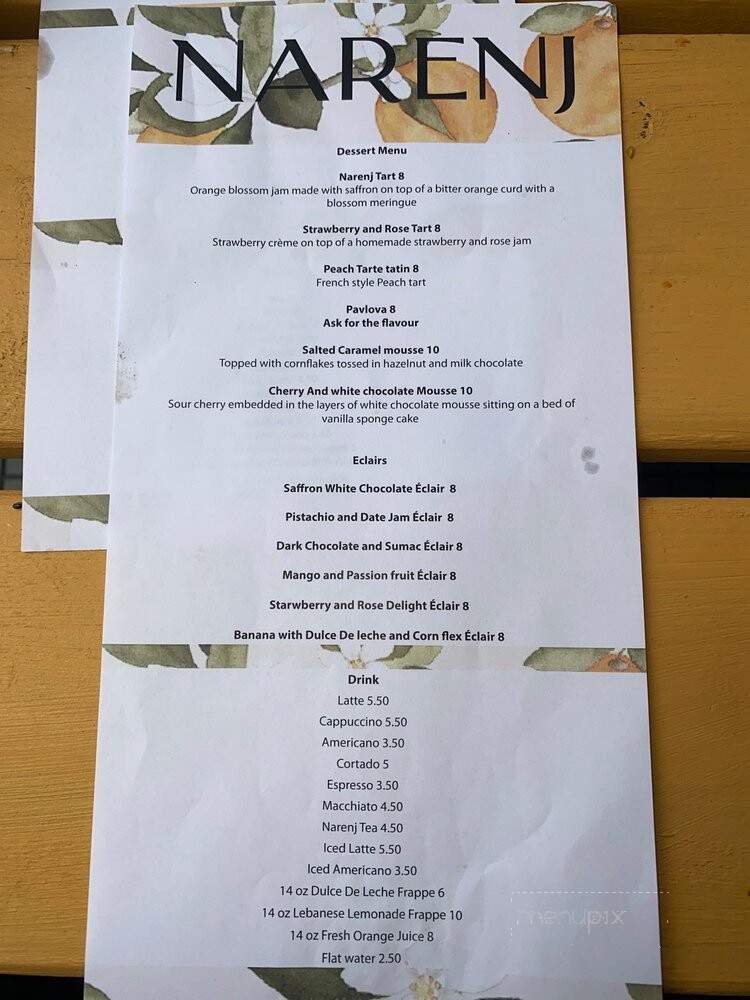 Narenj - Oakville, ON menu_pic