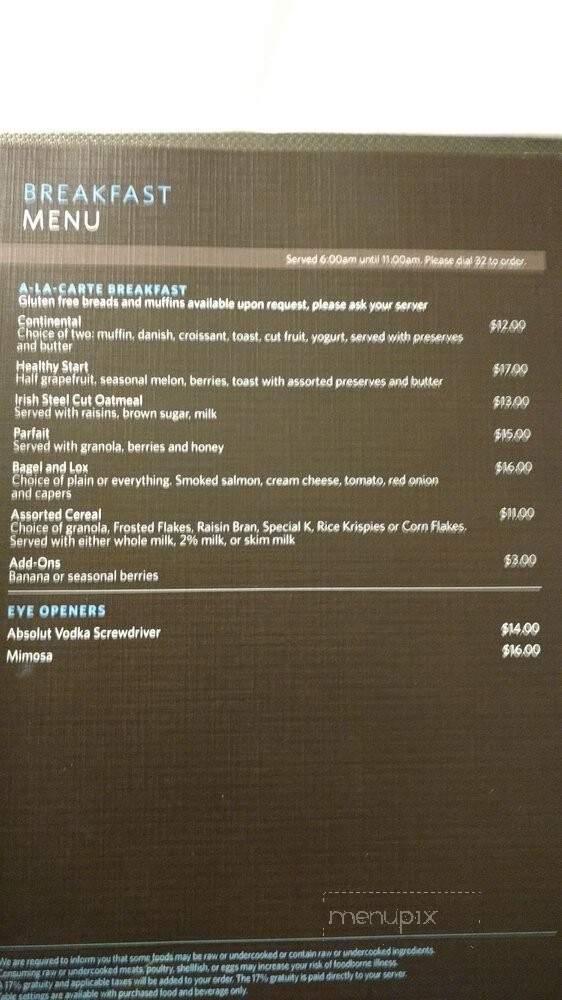 Hilton Los Angeles Airport - Los Angeles, CA menu_pic