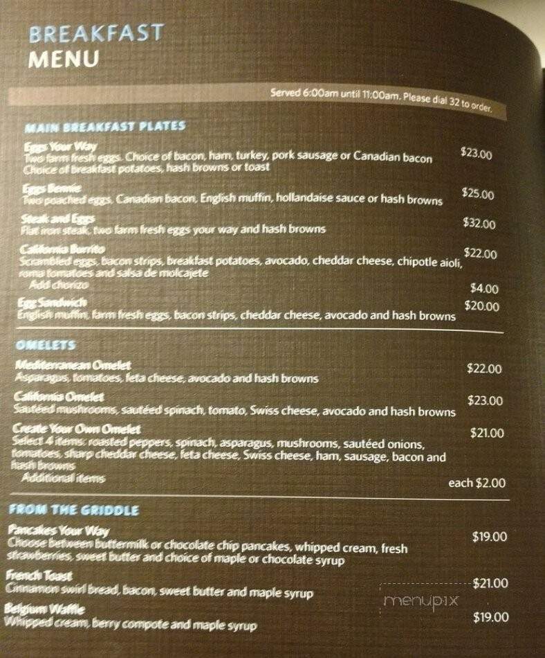 Hilton Los Angeles Airport - Los Angeles, CA menu_pic