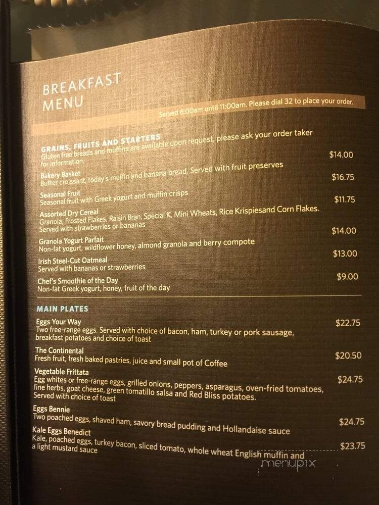 Hilton Los Angeles Airport - Los Angeles, CA menu_pic
