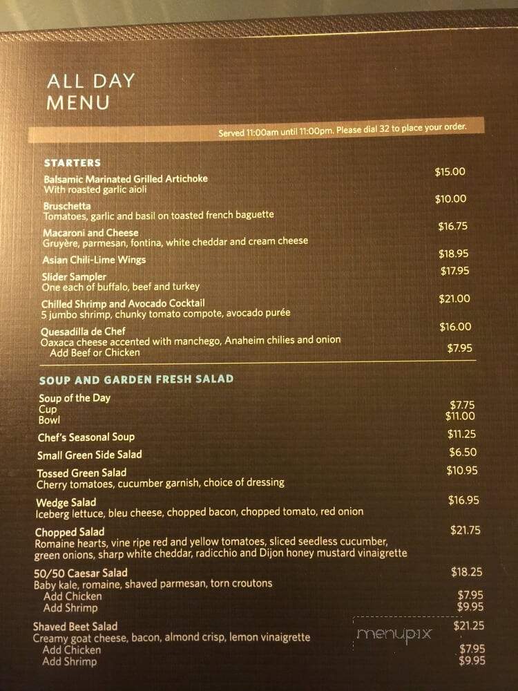 Hilton Los Angeles Airport - Los Angeles, CA menu_pic