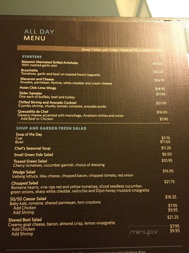 Hilton Los Angeles Airport - Los Angeles, CA menu_pic
