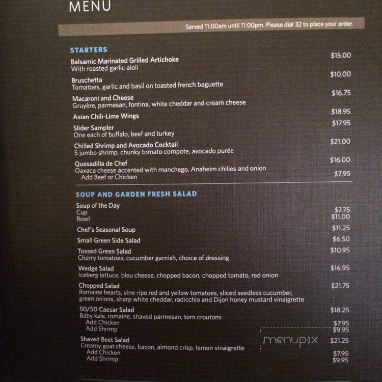 Hilton Los Angeles Airport - Los Angeles, CA menu_pic