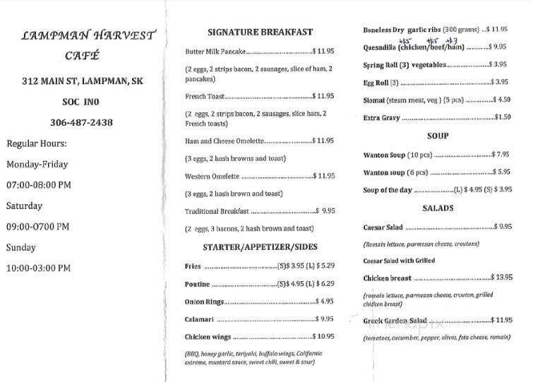 Harvest Cafe - Lampman, SK menu_pic