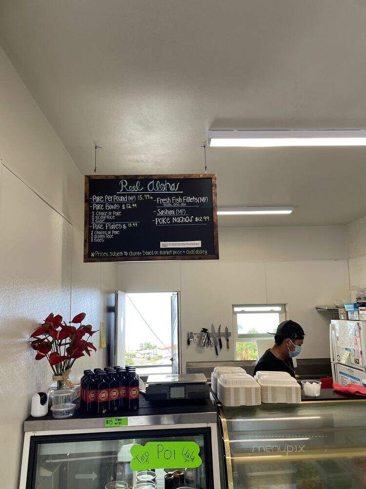Reel Aloha Poke and Fish Co - Kealakekua, HI menu_pic
