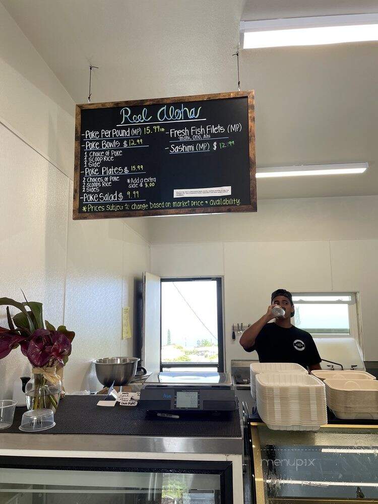 Reel Aloha Poke and Fish Co - Kealakekua, HI menu_pic