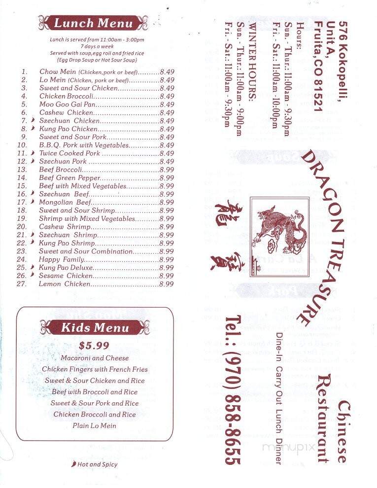 Dragon Treasure Chinese Restaurant - Fruita, CO menu_pic