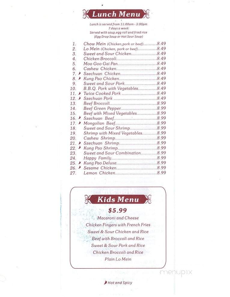 Dragon Treasure Chinese Restaurant - Fruita, CO menu_pic