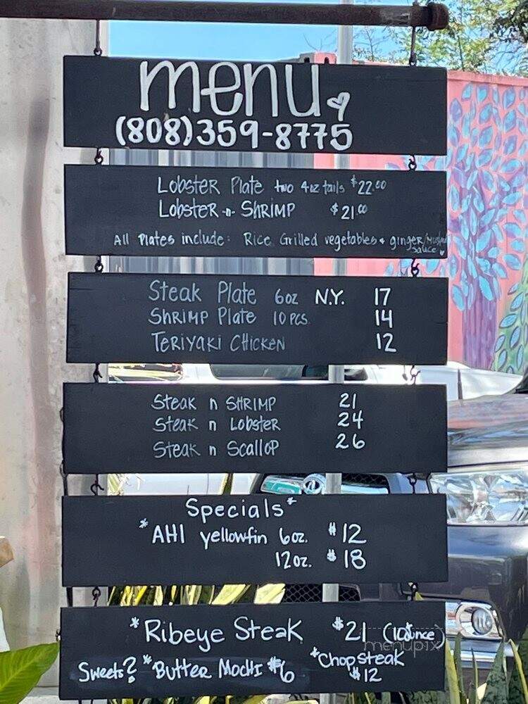 Ono Teppanyaki & Seafood - Kahului, HI menu_pic