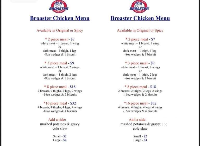 Souse's Lounge - Rockford, IL menu_pic