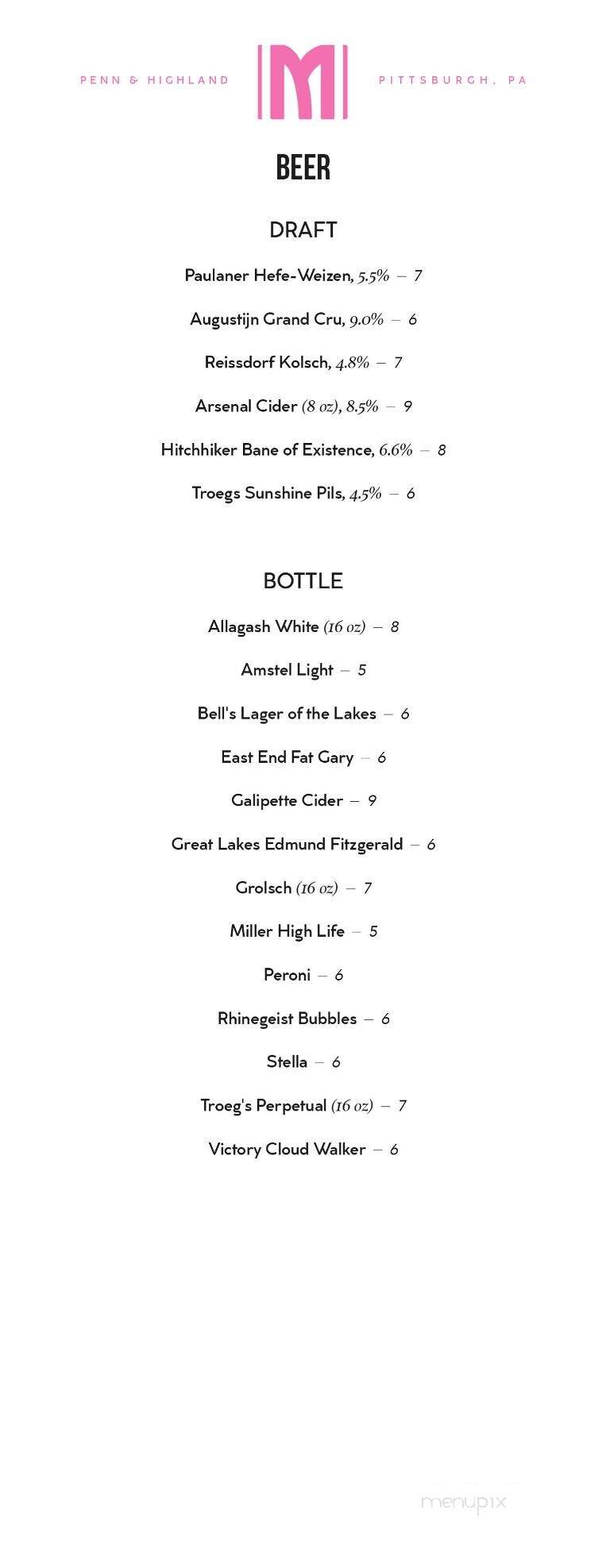 Margaux - Pittsburgh, PA menu_pic