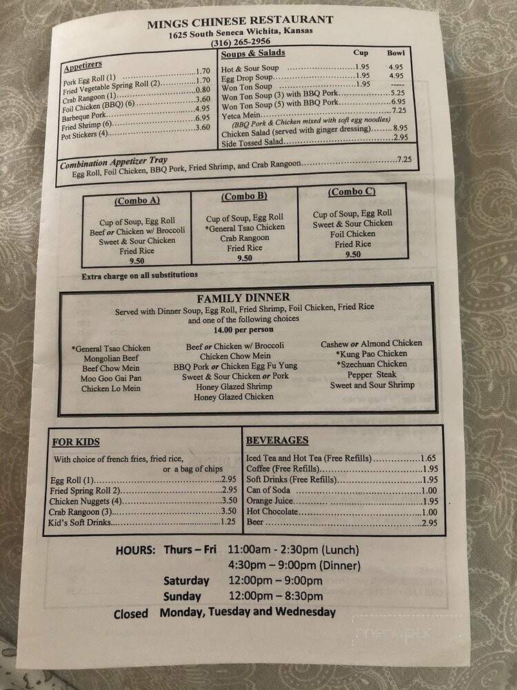 Ming's Chinese Restaurant - Wichita, KS