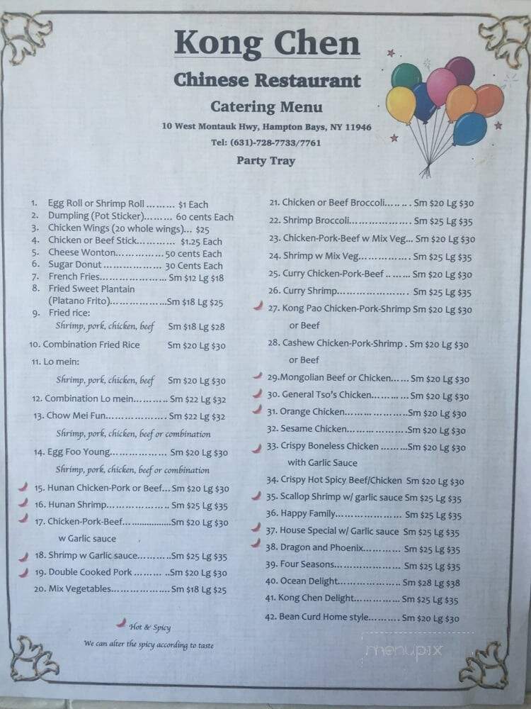 Kong Chen Chinese Take Out - Hampton Bays, NY menu_pic