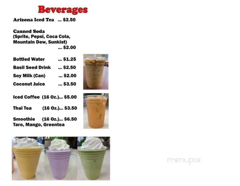 Pho Valley - Monongahela, PA menu_pic