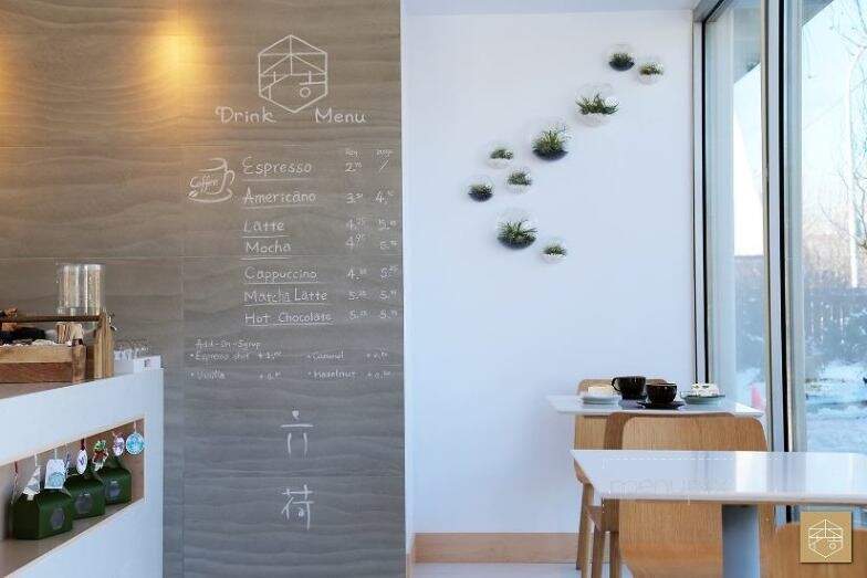 L'otus Cake Boutique - Burnaby, BC menu_pic