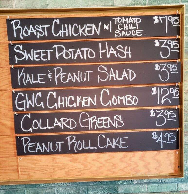 A Taste of History Restaurant - Dearborn, MI menu_pic